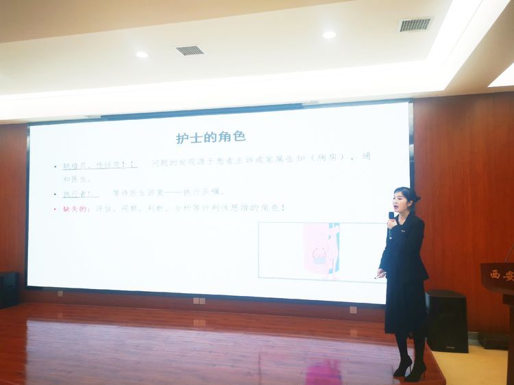 西安市第九医院成功举办“优质护理质量改善项目”评比大赛 西安市第九医院成功举办“优质护理质量改善项目”评比大赛