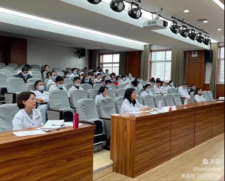 【党史学习教育】西安市第九医院召开学习习近平总书记来陕考察系列讲话精神宣讲会 【党史学习教育】西安市第九医院召开学习习近平总书记来陕考察系列讲话精神宣讲会