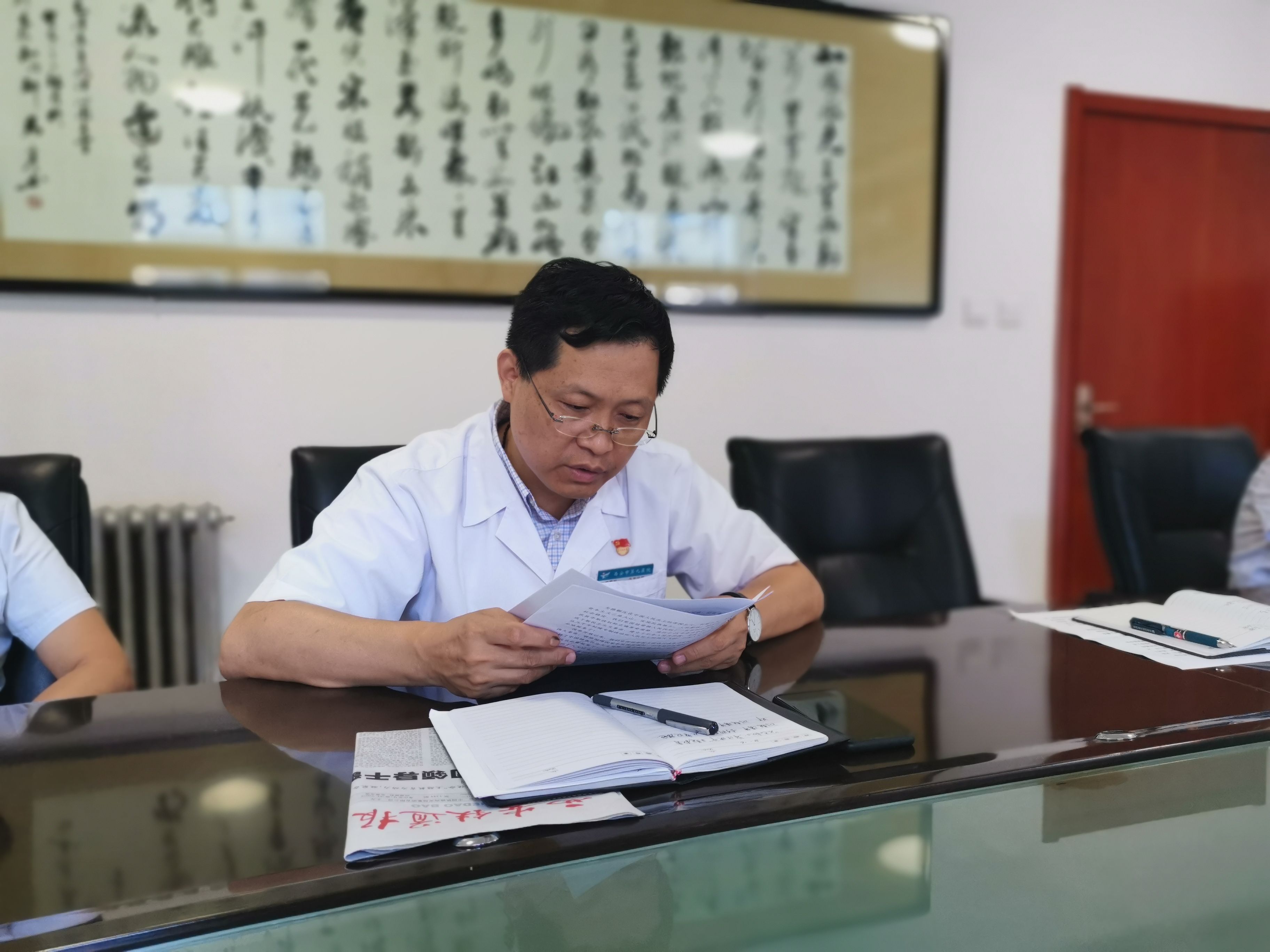 西安市第九医院召开“不忘初心、牢记使命”主题教育重点问题检视剖析会 西安市第九医院召开“不忘初心、牢记使命”主题教育重点问题检视剖析会