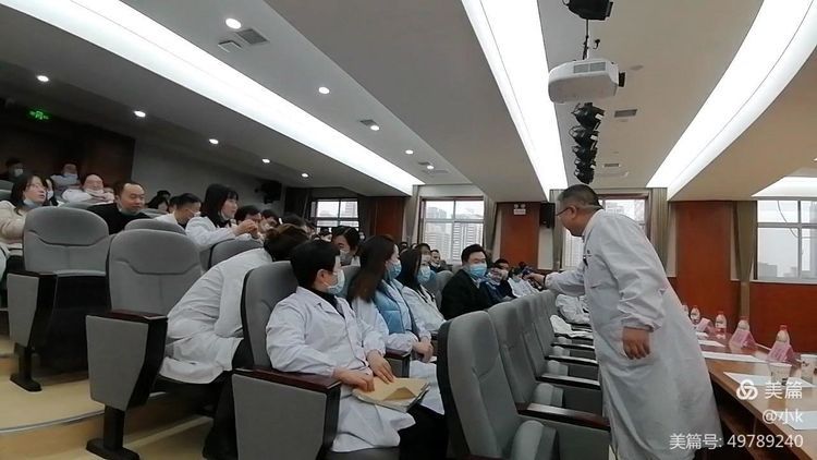 西安市第九医院召开高端磁共振及CT应用学术交流研讨会 西安市第九医院召开高端磁共振及CT应用学术交流研讨会