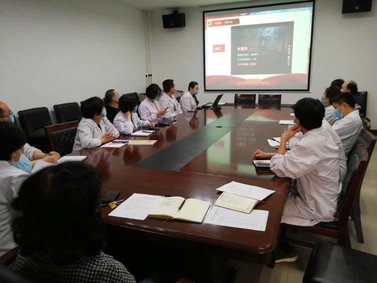 西安市第九医院召开2020年度重点岗位关键部门廉政谈话及节前廉政提醒会