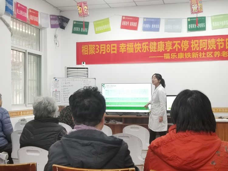 外联工作| 西安市第九医院专家团队走进铁新社区 开展大型义诊 外联工作| 西安市第九医院专家团队走进铁新社区 开展大型义诊