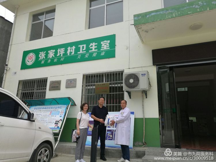 对口帮扶抓内涵 交流互补共融合