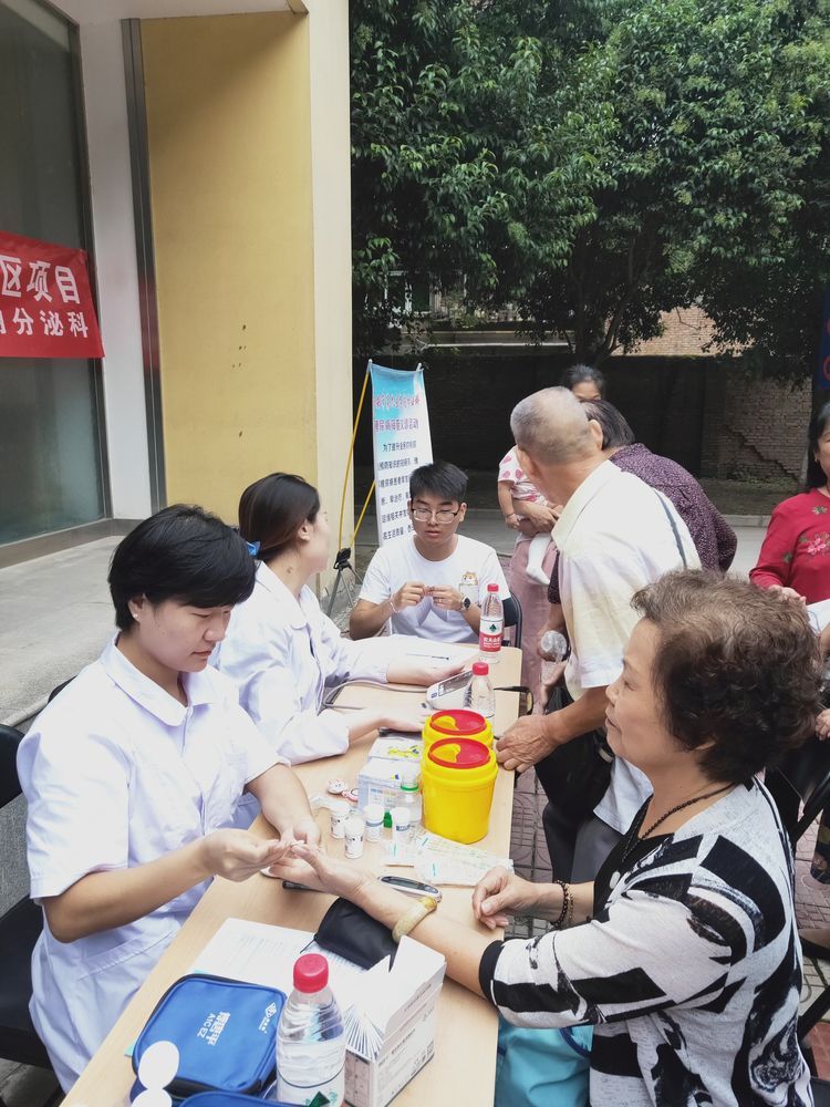 内分泌科开展义诊活动