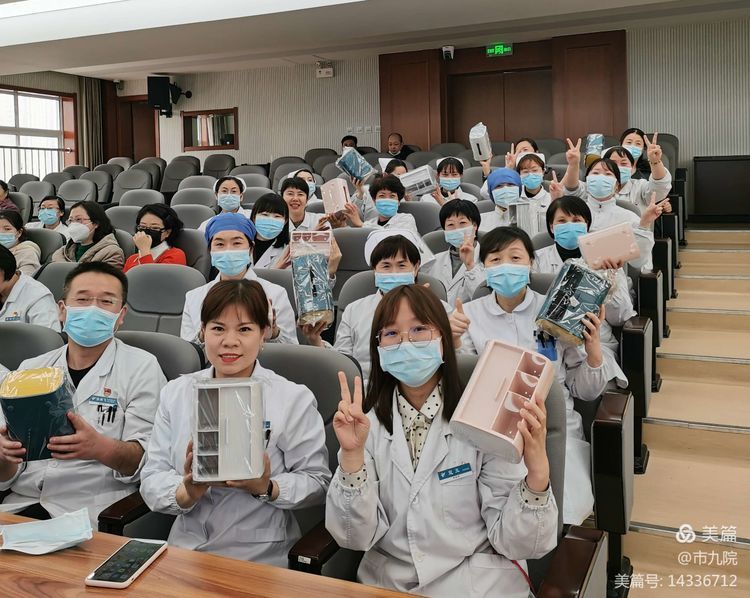 “巾帼心向党 奋斗新征程”——西安市第九医院举办庆祝“三八”妇女节主题活动