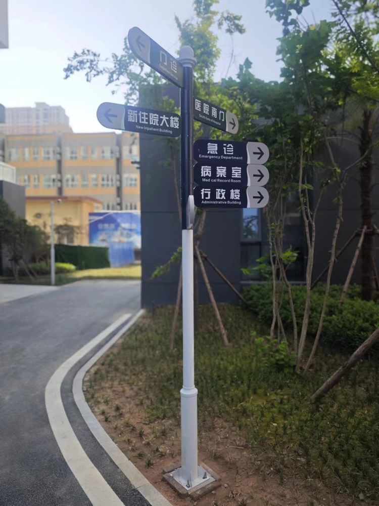 导医前移——市九院服务再出新举措