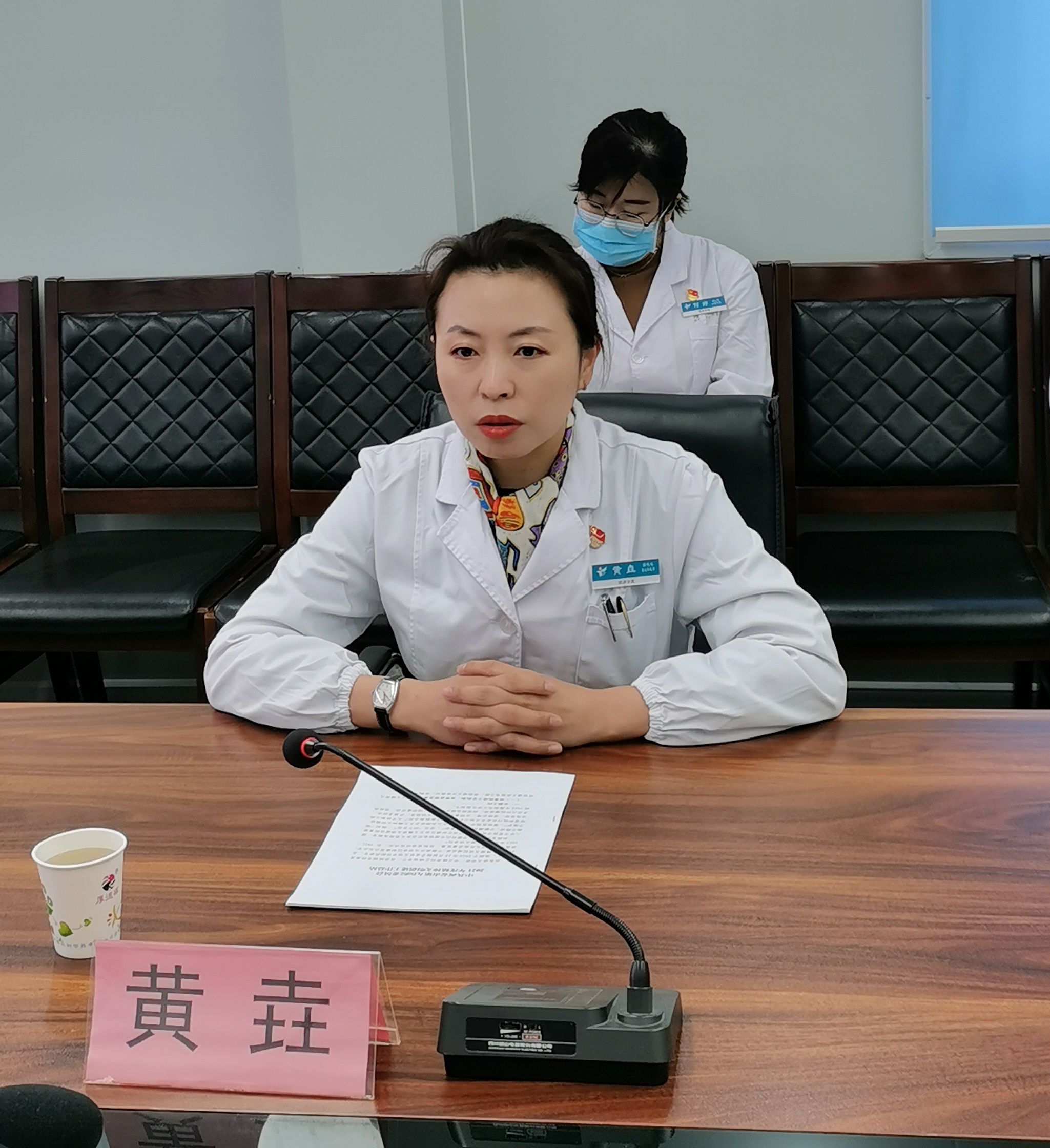 太乙路街道办莅临我院进行2021年度省级以上文明单位实地检查测评