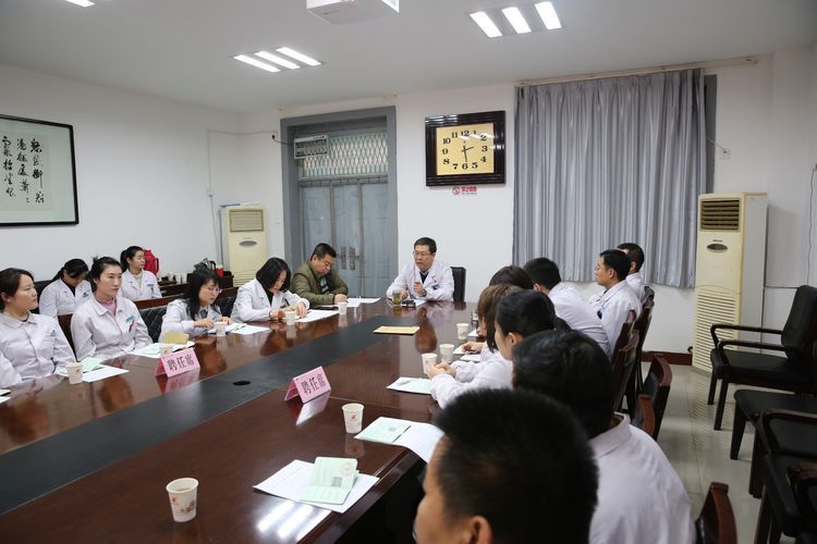 市九院举办2018年高级职称人员聘任会 市九院举办2018年高级职称人员聘任会