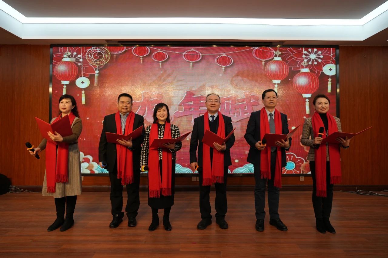 西安市第九医院召开“攻坚克难启新程 笃行不怠向未来” 2023年度表彰大会 西安市第九医院召开“攻坚克难启新程 笃行不怠向未来” 2023年度表彰大会