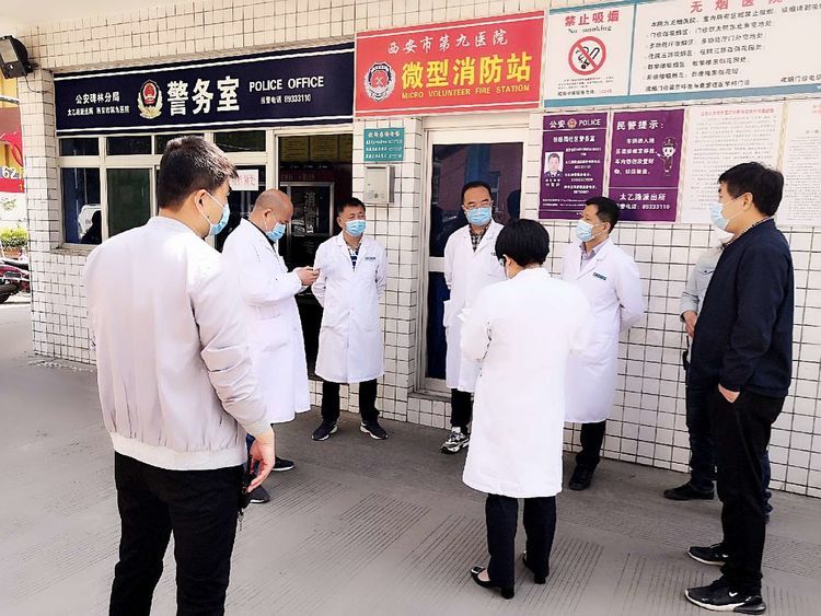 市九院开展五一节前安全生产大检查 市九院开展五一节前安全生产大检查