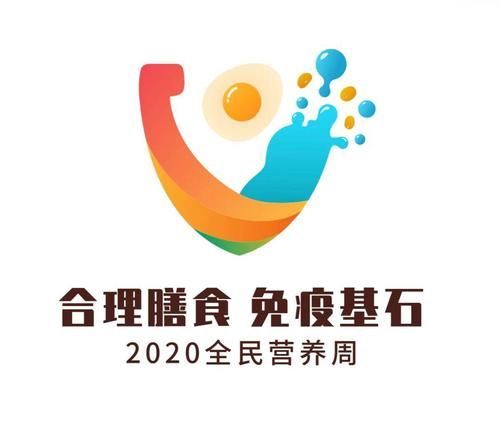 怎么吃才能增强免疫力 怎么吃才能增强免疫力