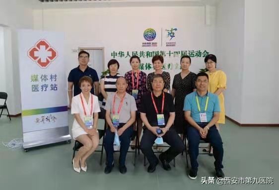 【医师节】百年华诞同筑梦 医者担当践初心