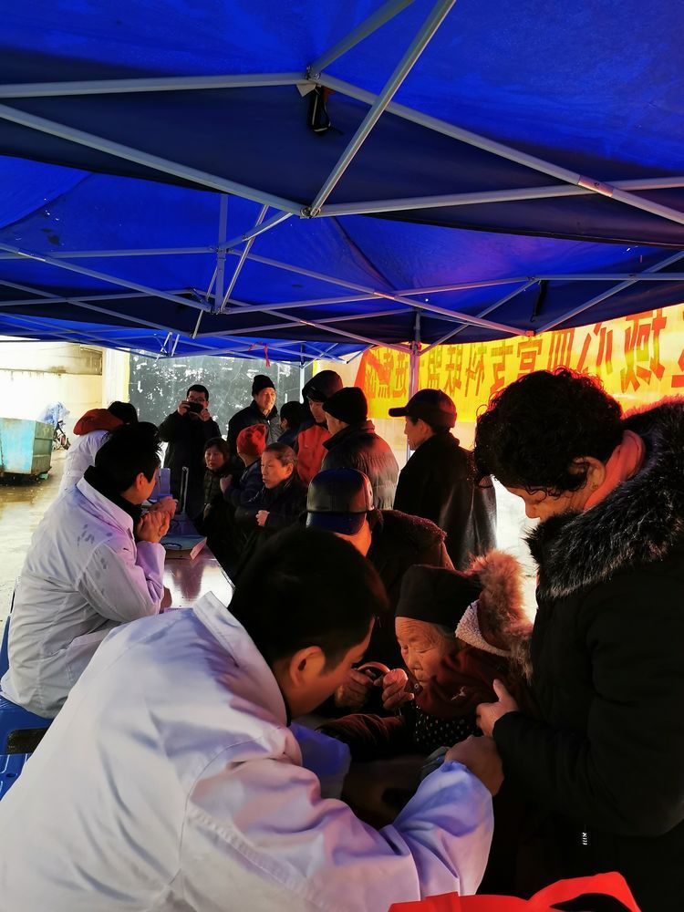 西安市第九医院心血管专科联盟——走进焦岱