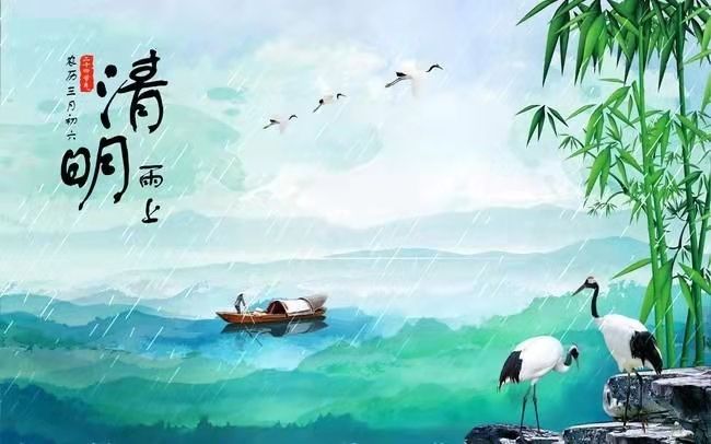 西安市第九医院清明守“清廉” ----2022年清明节廉洁过节提醒 西安市第九医院清明守“清廉” ----2022年清明节廉洁过节提醒