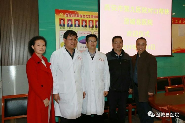 春风拂面助力健康扶贫 两会精神深暖百姓之心