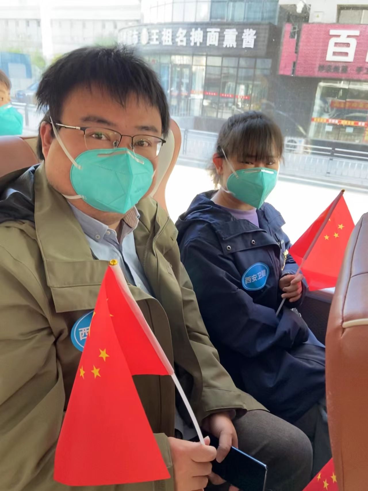 在阳光下——西安市第九医院驰援吉林抗疫纪实（四） 核酸采样八组