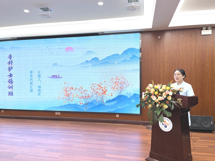 西安市第九医院 第二届陕西省神经外科专科护士培训班圆满结业 西安市第九医院 第二届陕西省神经外科专科护士培训班圆满结业