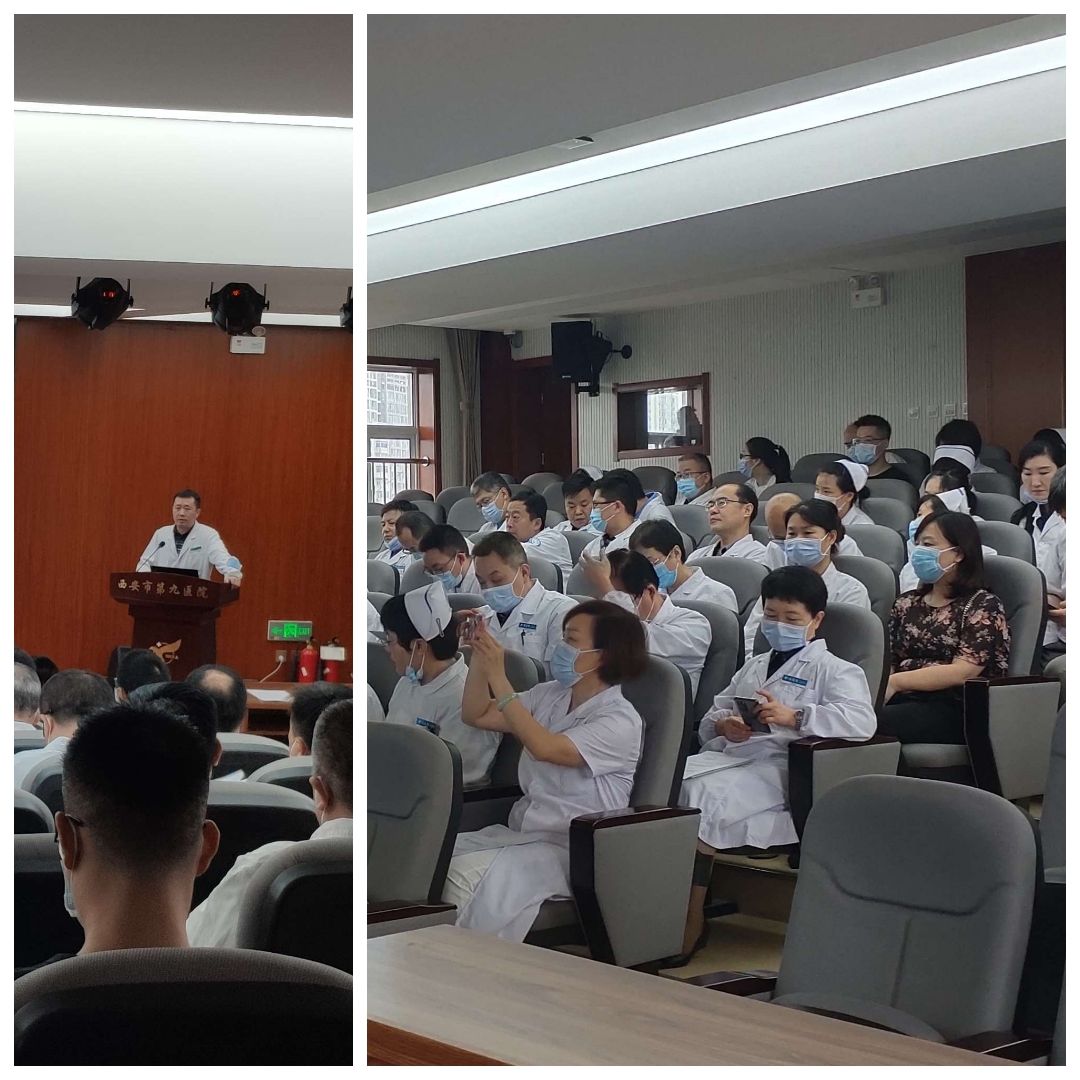 市九院创伤中心第一次工作例会暨成立动员会顺利举行