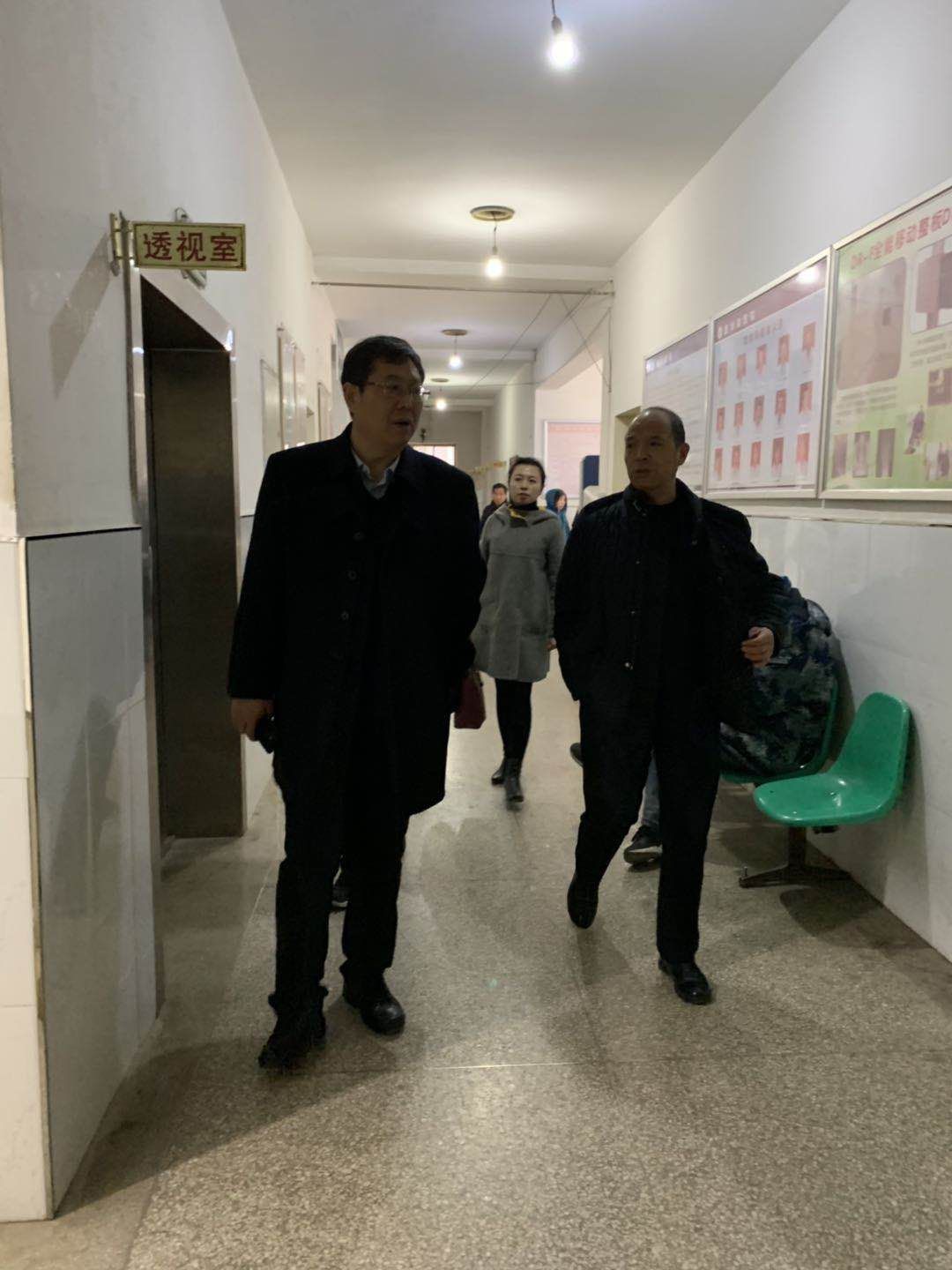 新春慰问，情暖人心 —市九院领导到蓝田县人民医院进行春节慰问和调研