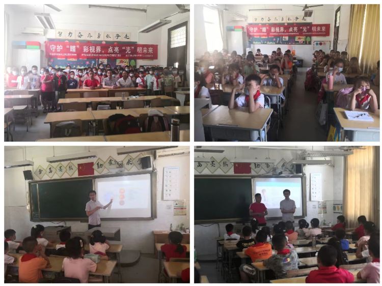 西安市第九医院开展66爱眼日系列活动