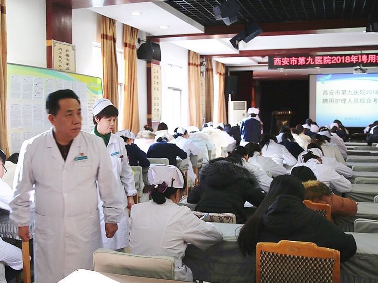 18年聘用护理人员综合考核 18年聘用护理人员综合考核