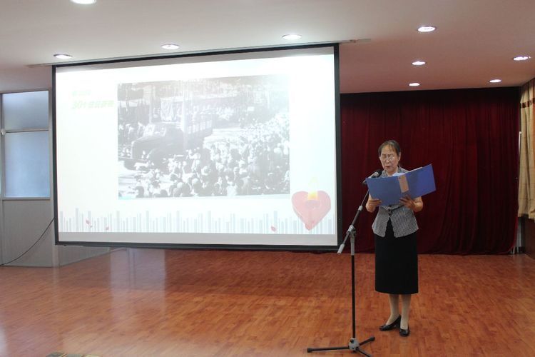 西安市第九医院举办60周年院庆系列活动 “我的九院我的家”征文演讲比赛