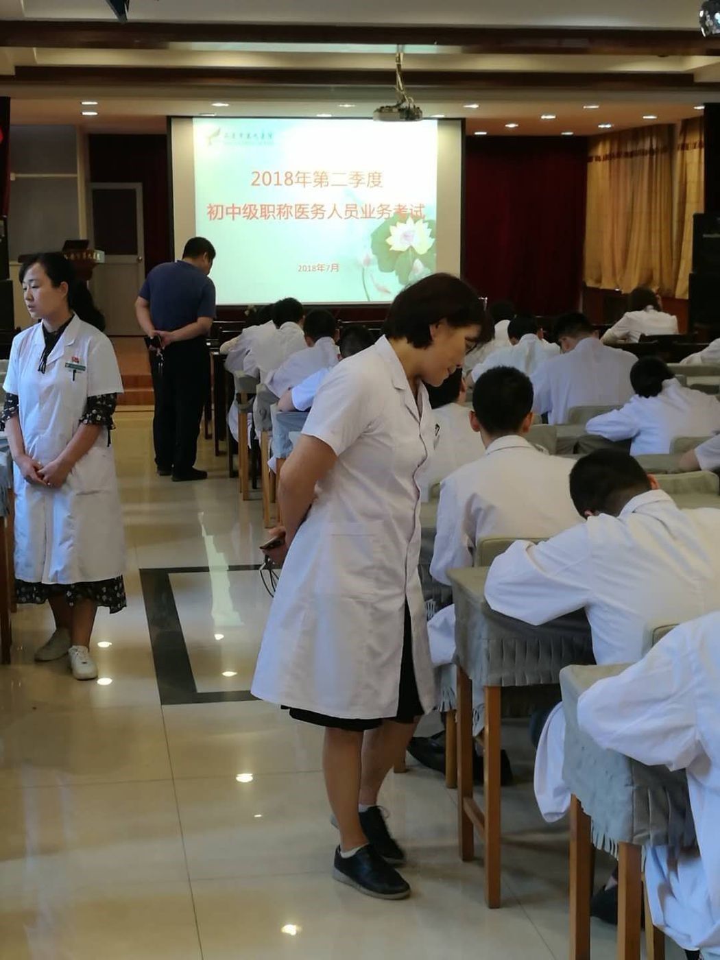 加强学习型医院建设——市九院2018年二季度 医务人员“三基”考试圆满结束 加强学习型医院建设——市九院2018年二季度 医务人员“三基”考试圆满结束