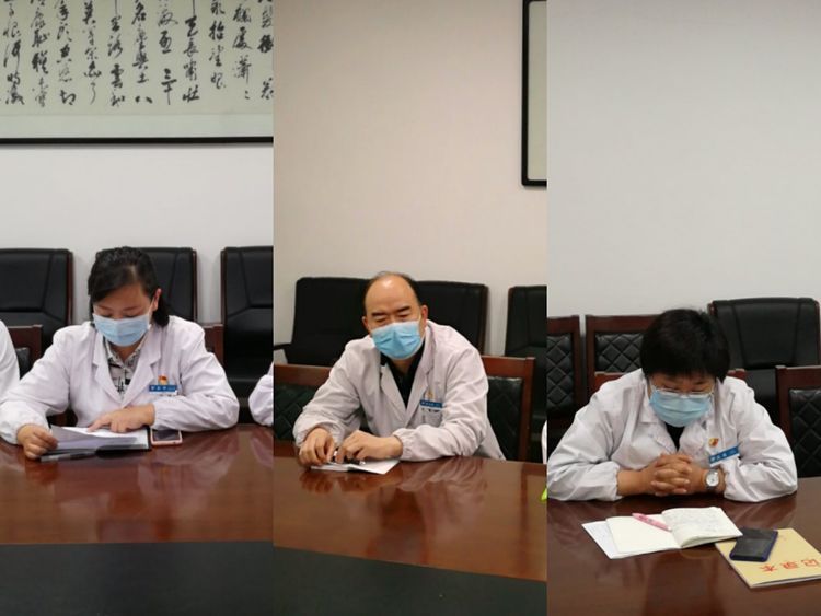 西安市第九医院召开2020年度重点岗位关键部门廉政谈话及节前廉政提醒会