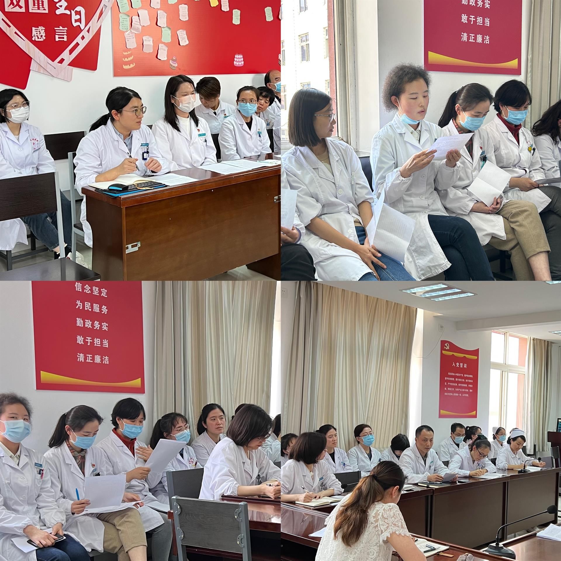 西安市第九医院召开2023年博士、硕士研究生座谈会 西安市第九医院召开2023年博士、硕士研究生座谈会