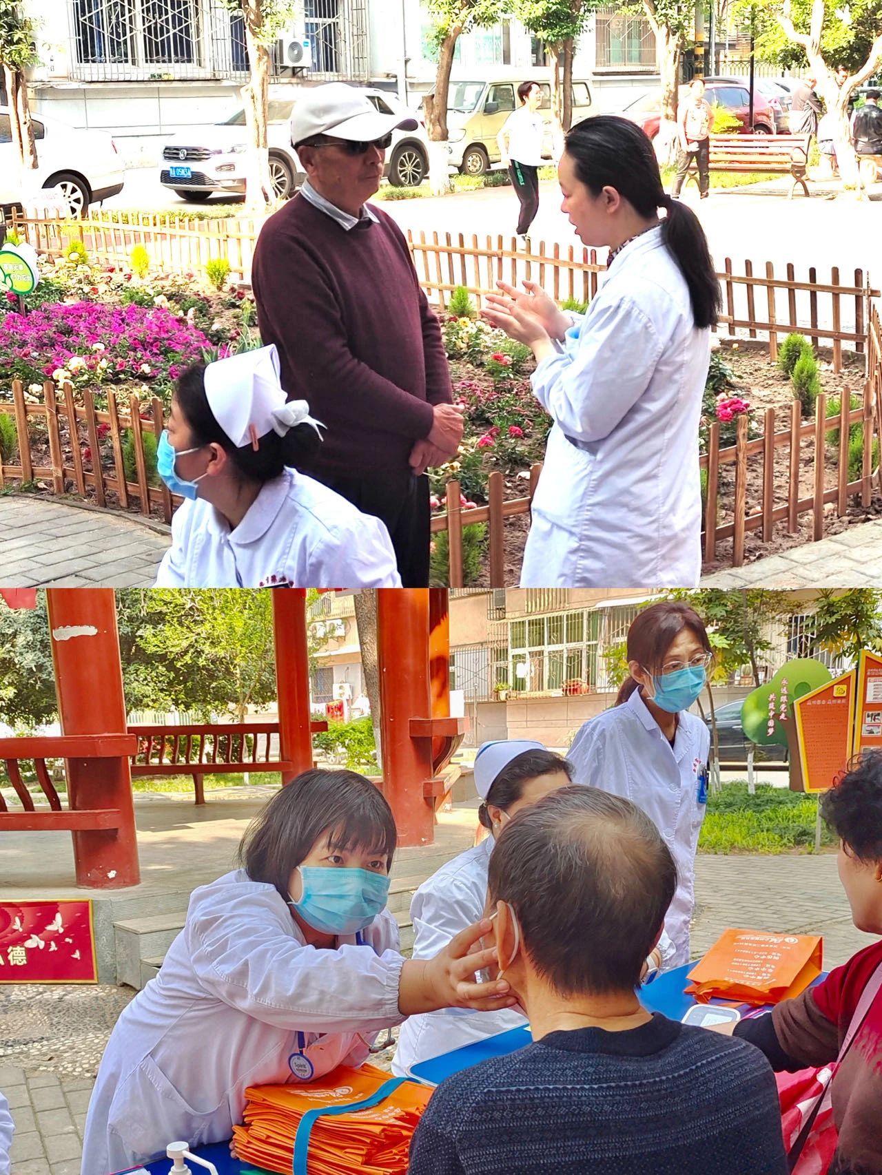 【图片新闻】西安市第九医院走进多个社区开展义诊活动