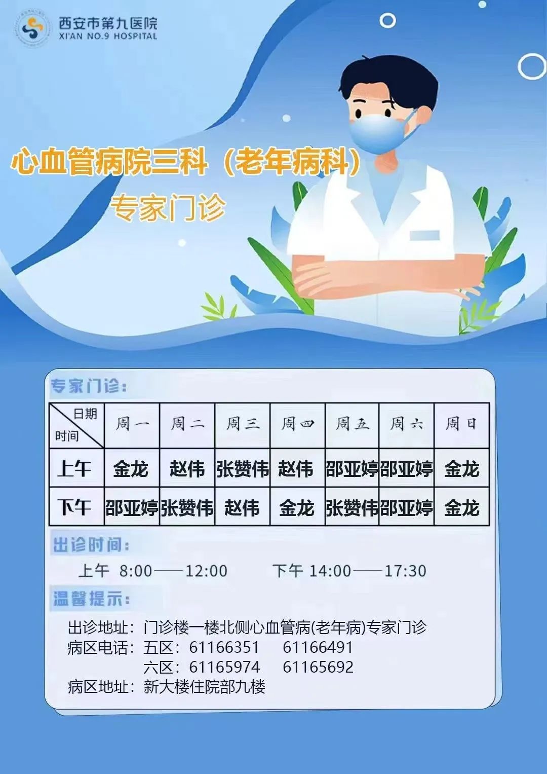 fb3b2697d9b4fafc2ed2000b4d870cb.jpg