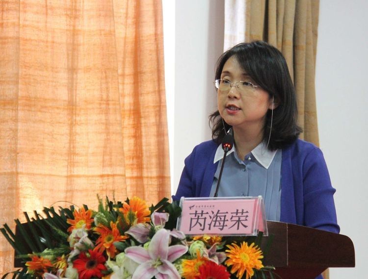 医养结合 任重道远 ---- 市老年医养结合学会老年医学专业 委员会成立大会暨第一届学术会议在市九院圆满召开 医养结合 任重道远 ---- 市老年医养结合学会老年医学专业 委员会成立大会暨第一届学术会议在市九院圆满召开