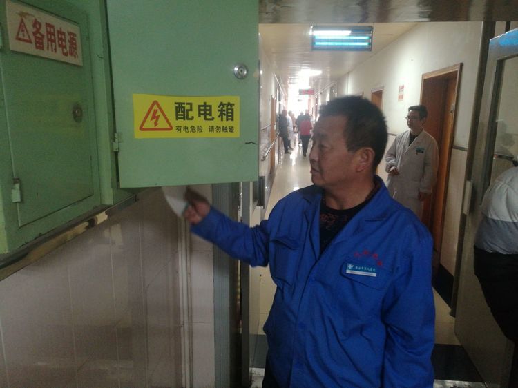 西安市第九医院积极开展“元旦”节前安全生产督导检查 西安市第九医院积极开展“元旦”节前安全生产督导检查