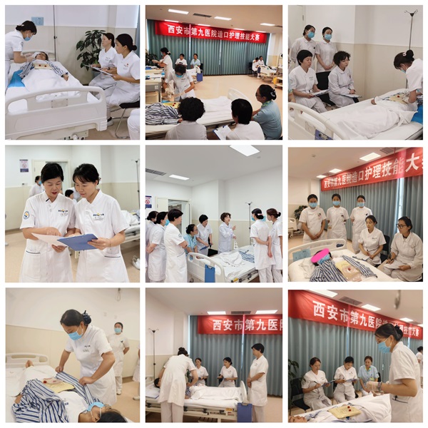 以赛促学 学以致用——普通外科成功举办造口护理技能竞赛 以赛促学 学以致用——普通外科成功举办造口护理技能竞赛