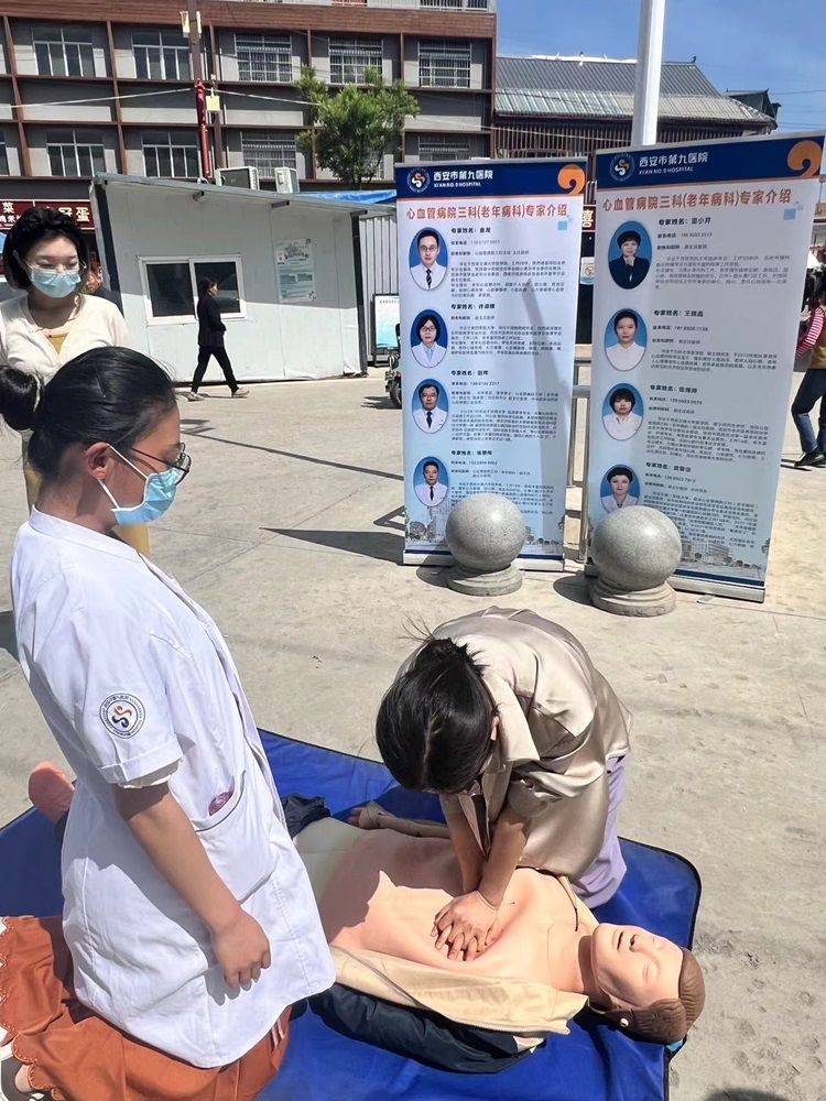 西安市第三十二届“科技之春”宣传月活动关爱老年人 关注老年病——老年常见慢性病健康义诊活动 西安市第三十二届“科技之春”宣传月活动关爱老年人 关注老年病——老年常见慢性病健康义诊活动