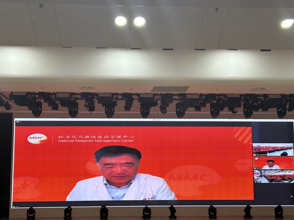 MMC健康中国行西安站 MMC健康中国行西安站