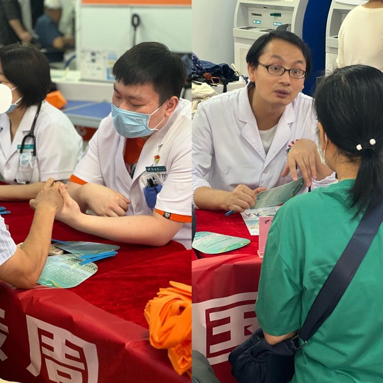 2023年全国老年健康宣传周-----科学健身助力老年健康