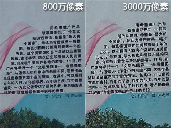 西安市第九医院最新引进的超高端CT已正式投入使用