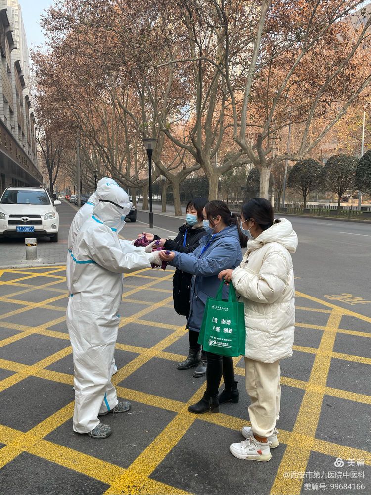 中医说——我们的抗疫小香囊