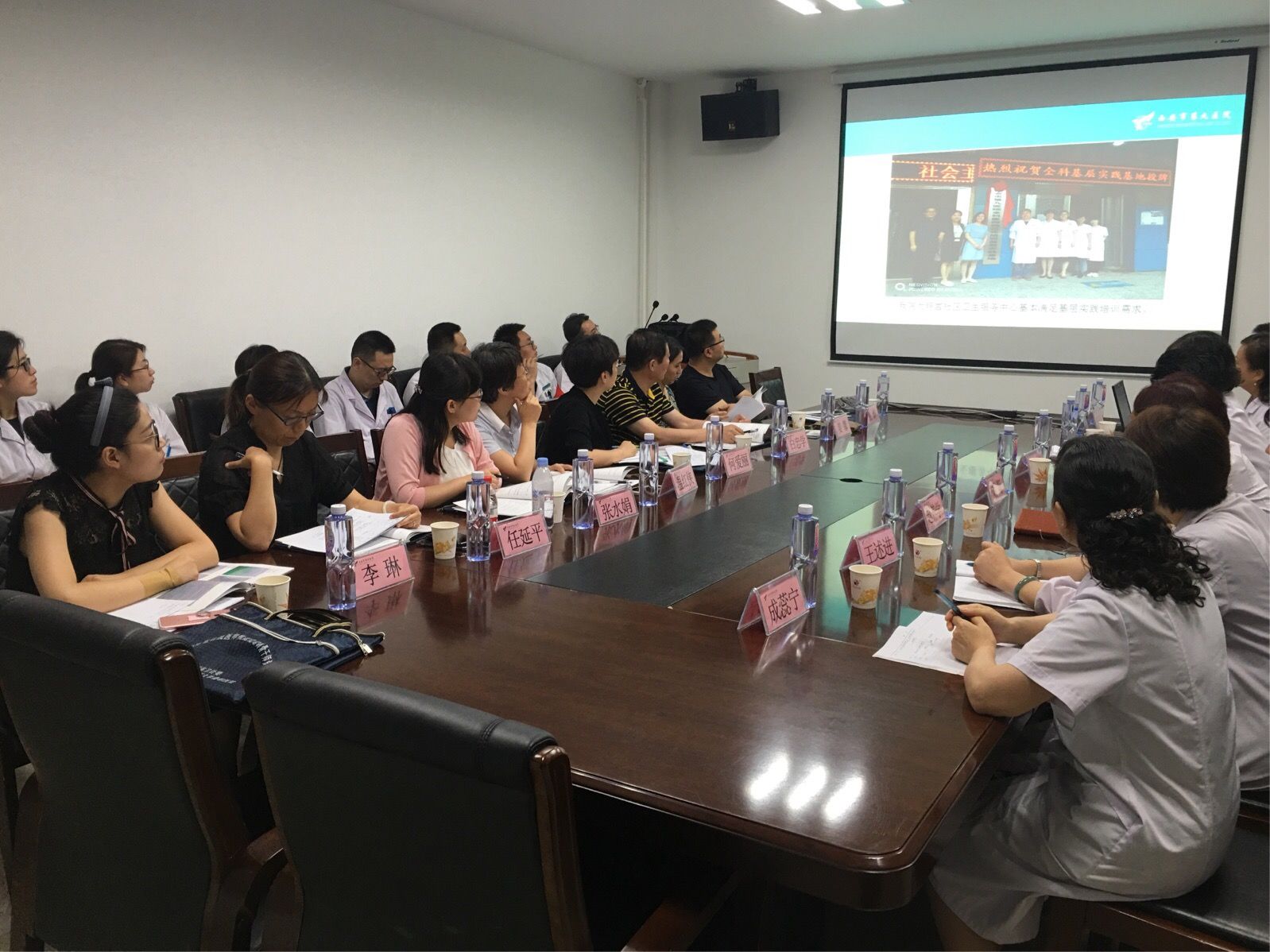 以评促建,以评促改---西安市第九医院接受省住培中心评估检查 以评促建,以评促改---西安市第九医院接受省住培中心评估检查