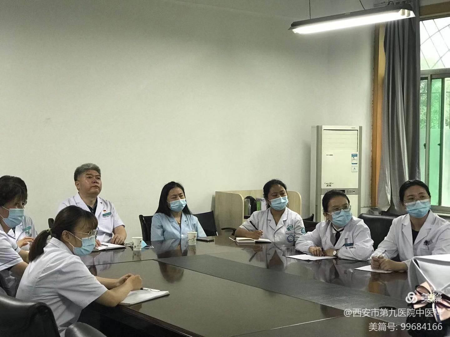 中医科走进社区大明宫铁路卫生服务中心