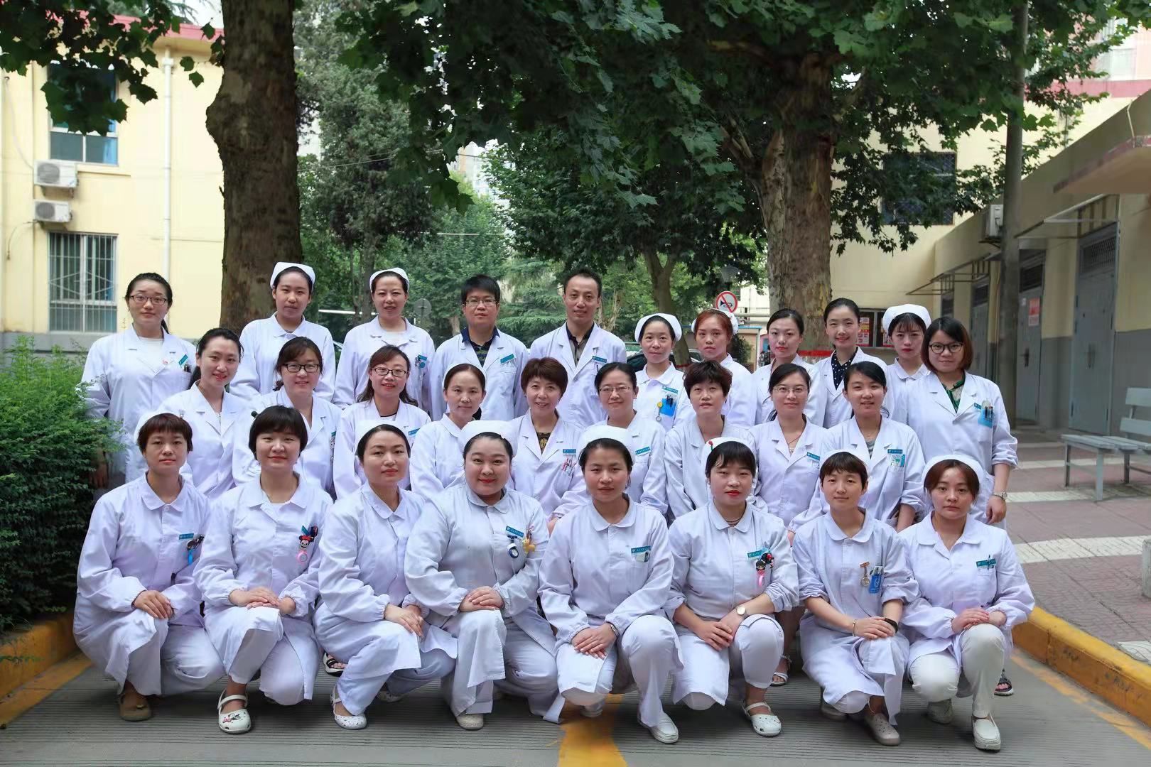 文明科室——内分泌科