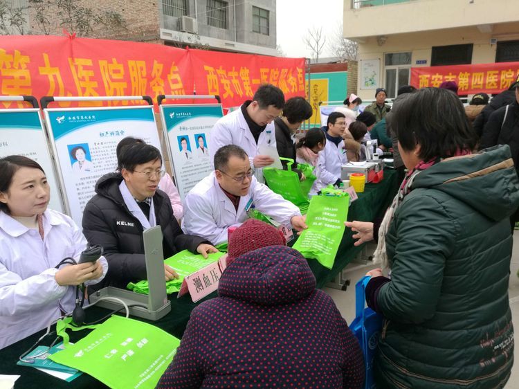 西安市第九医院参加西安市文化科技卫生“卫生计生三下乡”义诊送医送药活动