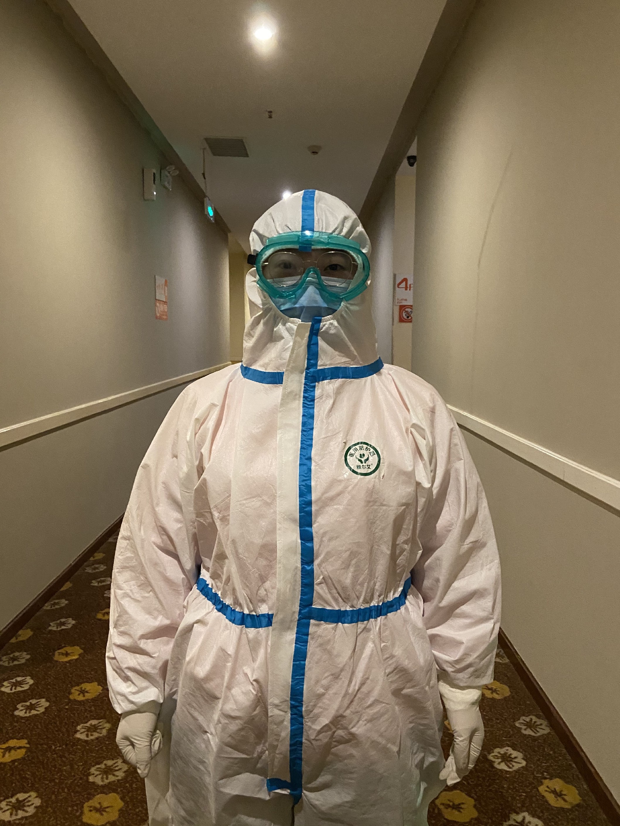 敬业职守 乐于奉献