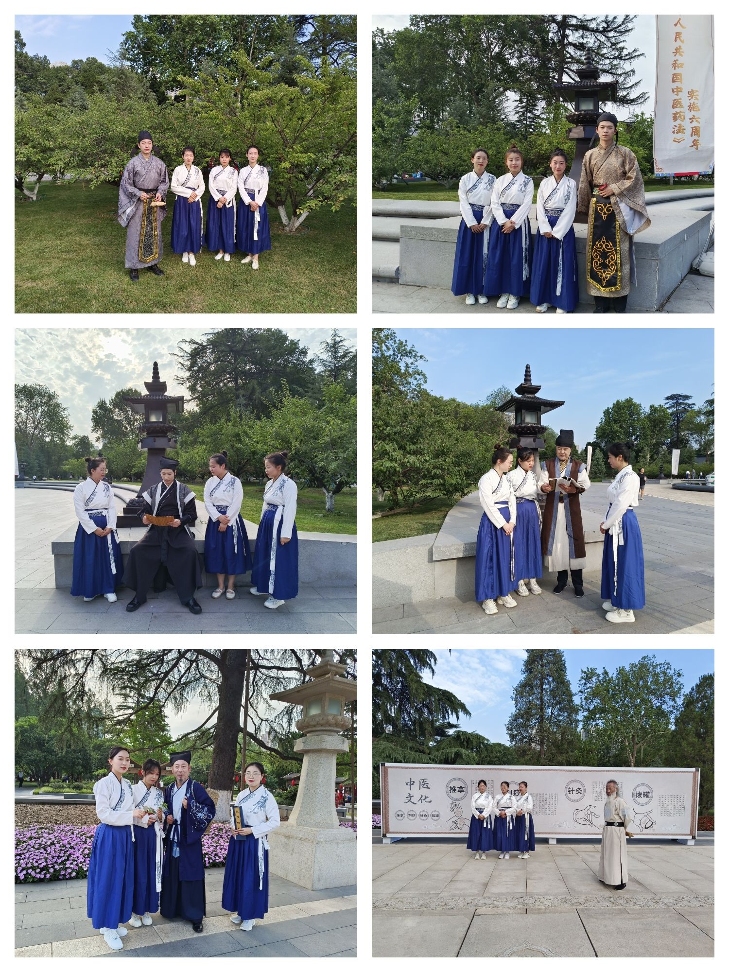 中医科参加《中华人民共和国中医药法》实施六周年庆祝活动掠影