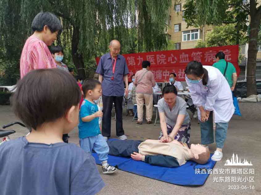 天气炎热、热情不减——九院心血管病院义诊活动