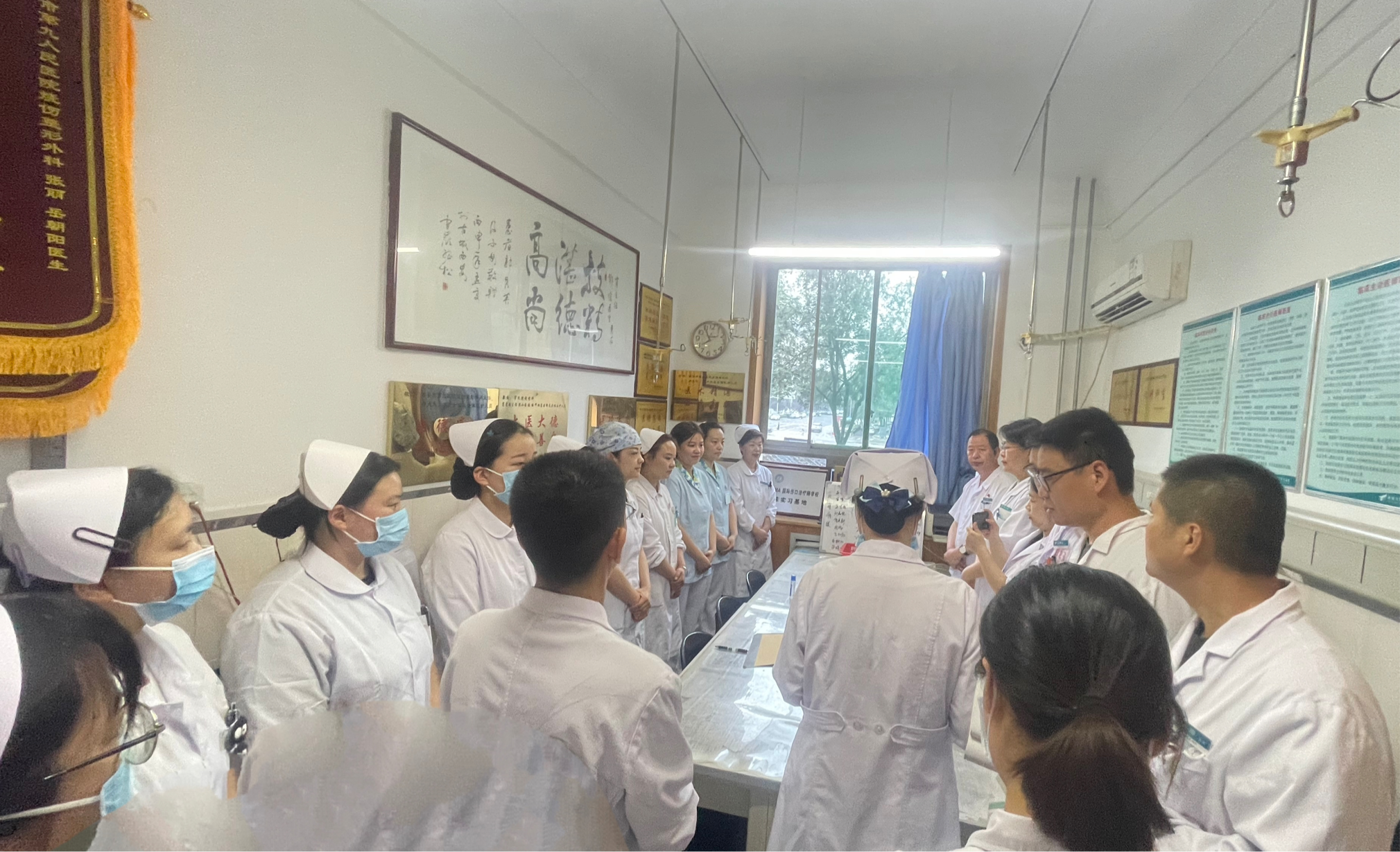 西安市第九医院烧伤整形美容科圆满完成西安EWMA国际伤口治疗师学校临床实习基地临床带教工作