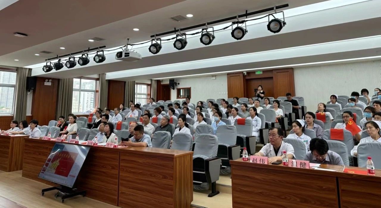 【微党课比赛】西安市第九医院开展庆祝建党102周年暨“学思践悟强党性 踔厉奋发建新功”微党课比赛 【微党课比赛】西安市第九医院开展庆祝建党102周年暨“学思践悟强党性 踔厉奋发建新功”微党课比赛