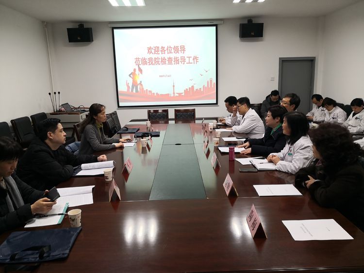 西安市第九医院就精神文明创建工作进行再动员再部署 西安市第九医院就精神文明创建工作进行再动员再部署