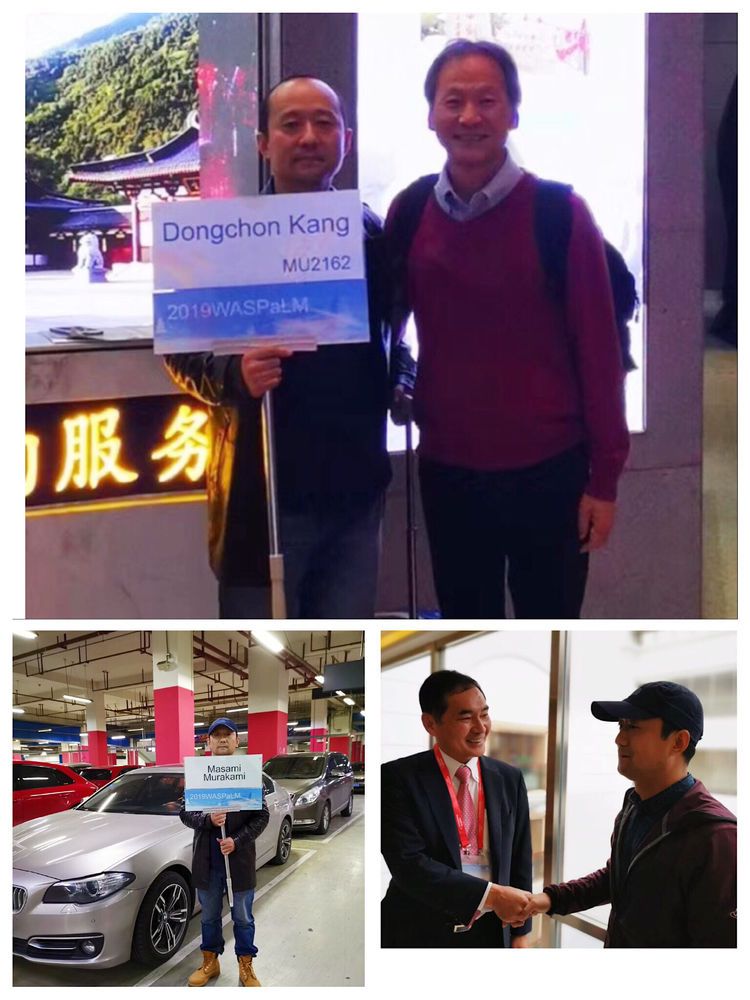 市九院医学检验科助力第三十届世界病理与检验联合大会的成功举办 市九院医学检验科助力第三十届世界病理与检验联合大会的成功举办